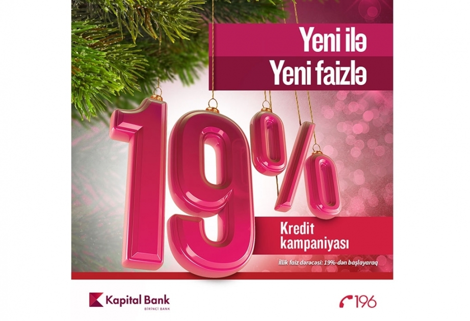 Kapital Bank предлагает кредиты наличными с годовой ставкой от 19 процентов