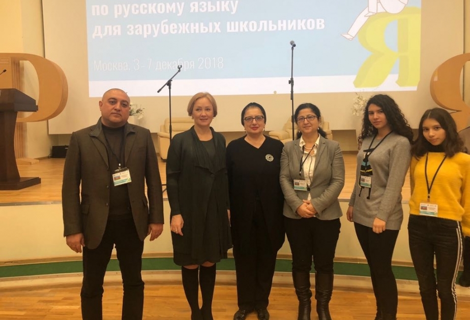 Школа-лицей при Бакинском cлавянском университете принимает участие в международной олимпиаде по русскому языку в Москве