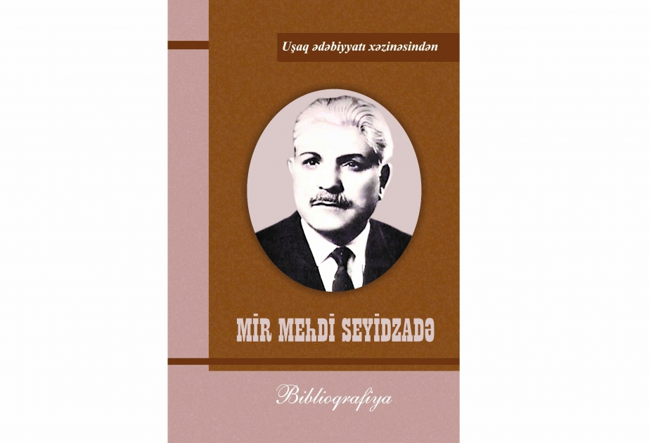 Milli Kitabxanada “Mir Mehdi Seyidzadə biblioqrafiya” kitabının təqdimatı keçiriləcək