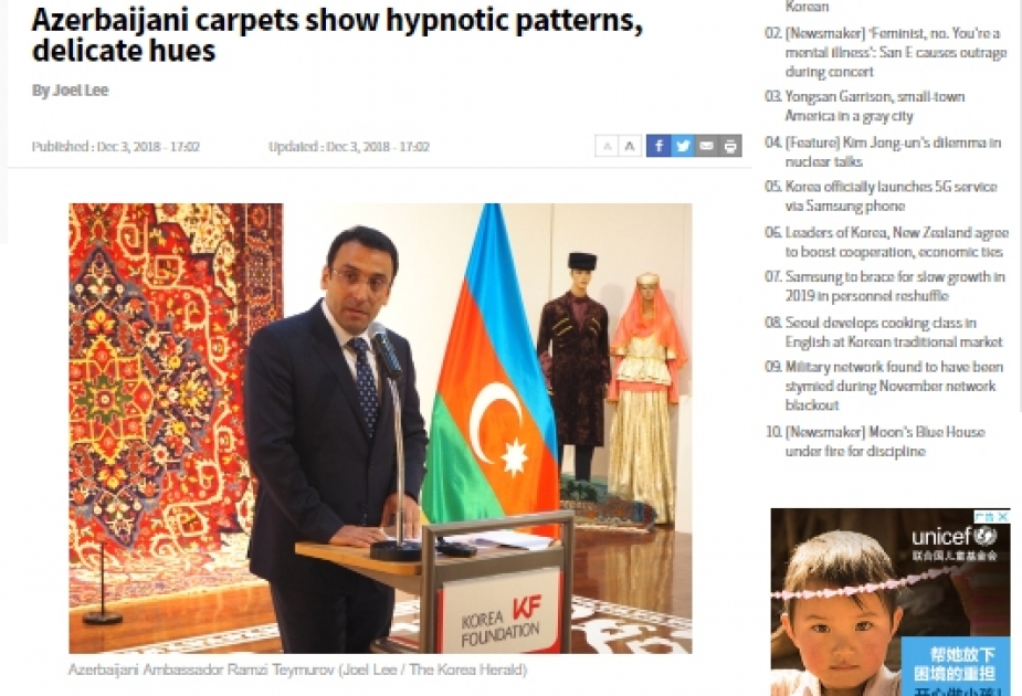 “The Korea Herald”: Azərbaycan xalçaları valehedici ilmələri və incə naxışları nümayiş etdirir