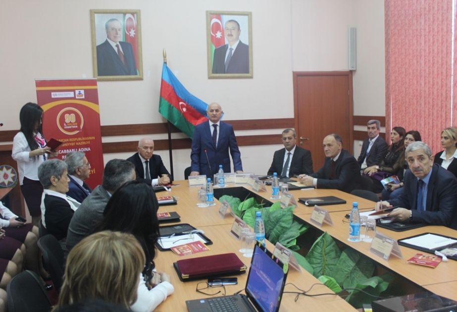 Respublika Gənclər Kitabxanasının 90 illiyinə həsr olunan beynəlxalq konfrans keçirilib
