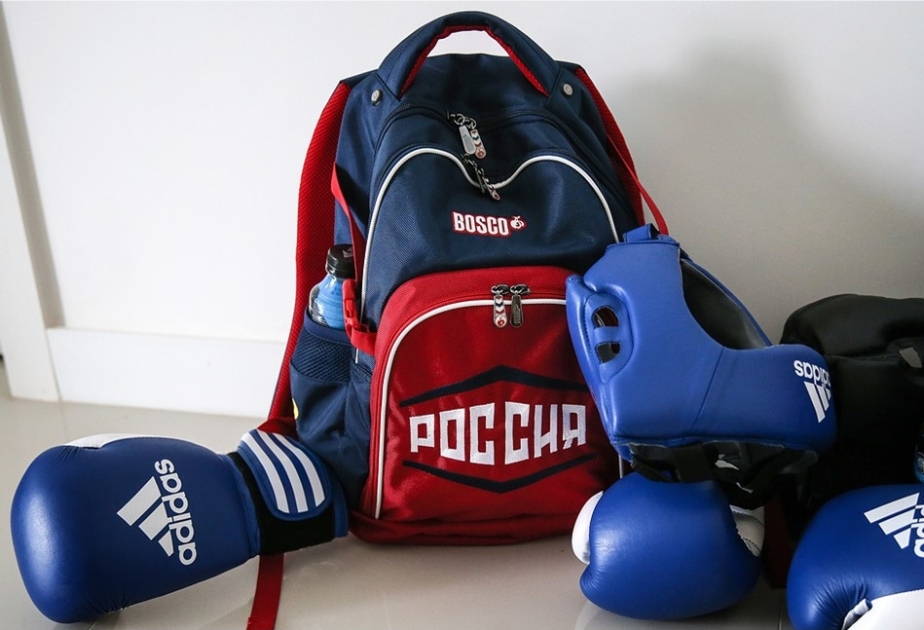Мужской чемпионат мира по боксу 2019 года пройдет в Екатеринбурге