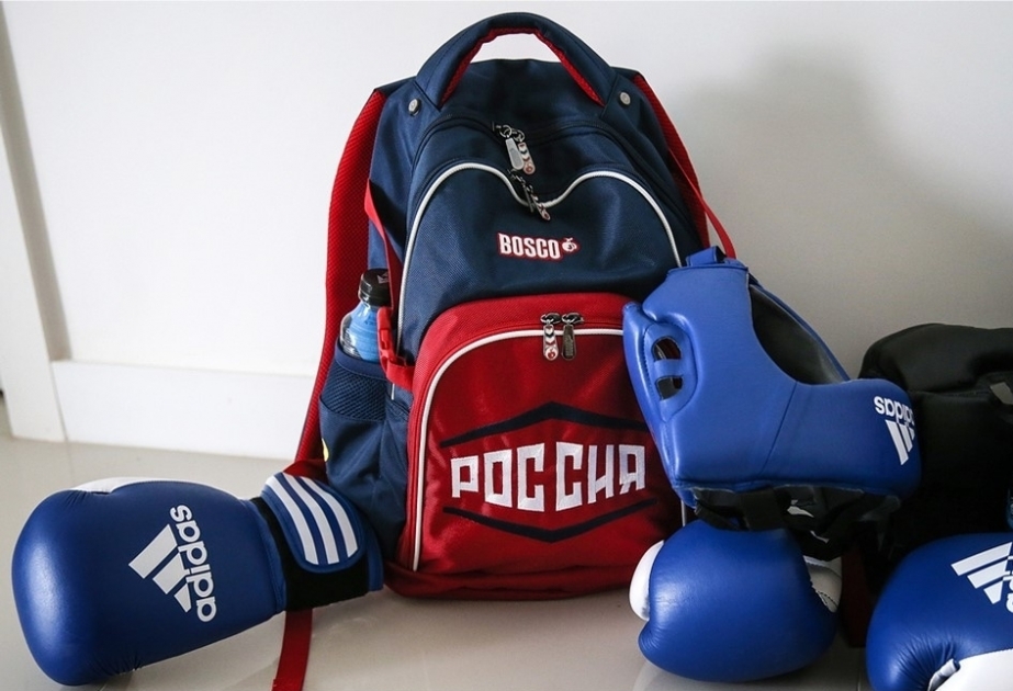 Men's World Boxing Championship 2019 to be held in Yekaterinburg