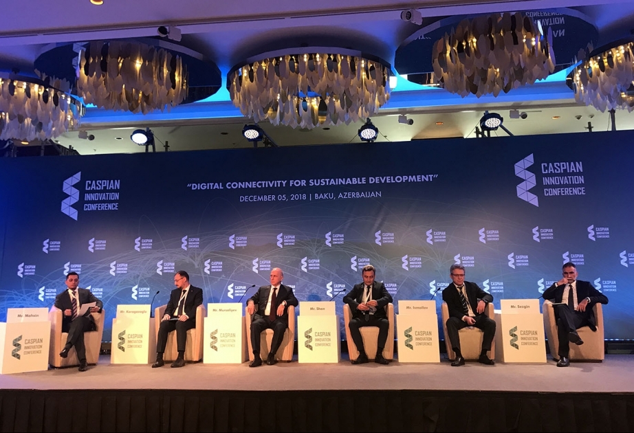 ®  "Будущее широкополосного мобильного интернета: 5G и далее"