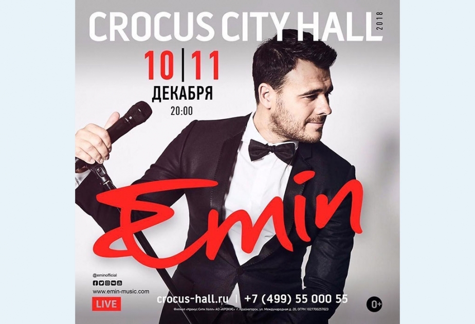 В Crocus City Hall состоятся сольные концерты Эмина Агаларова