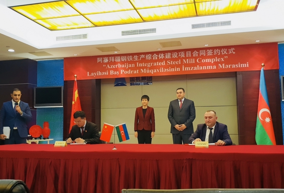 CAMCE signs USD1.17bln contract with Azerbaijan