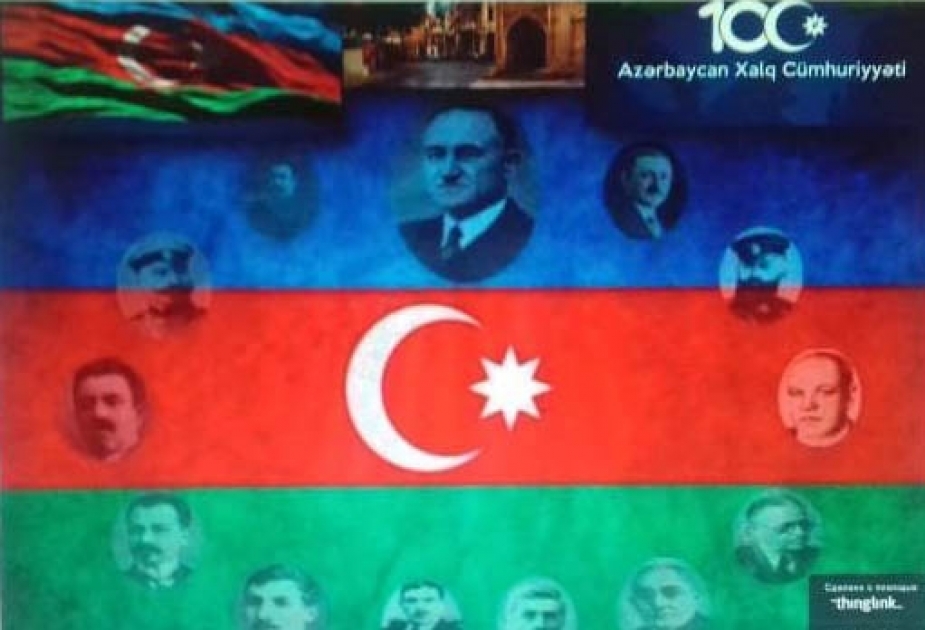 Azərbaycanın kitabxana tarixində ilk dəfə interaktiv plakat hazırlanıb