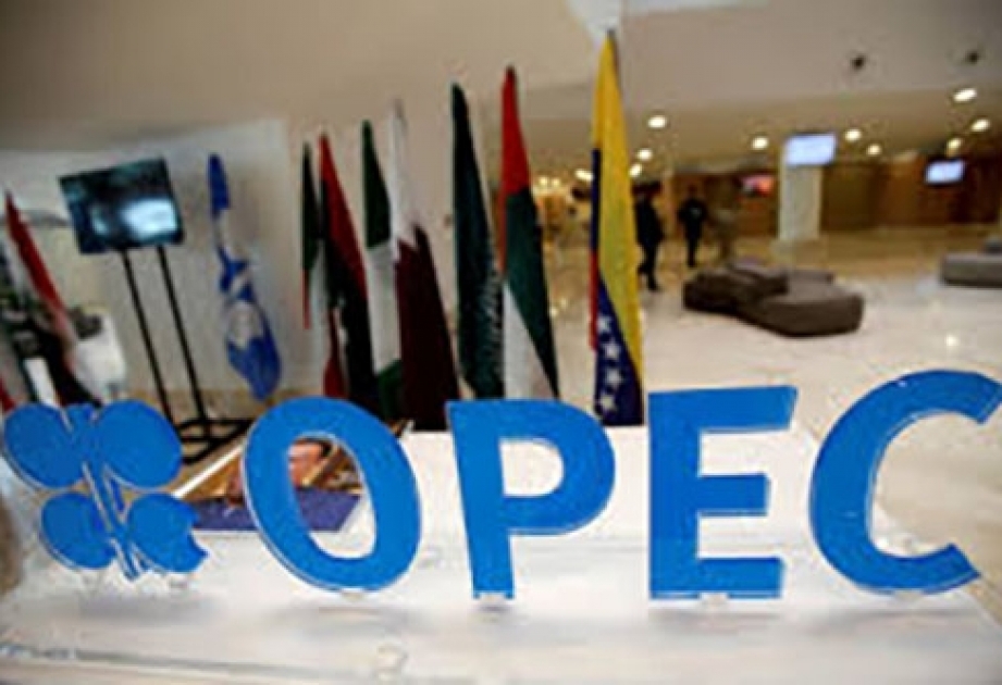 ОПЕК и Россия согласовали сокращение добычи нефти ОПЕК+ на 1,2 миллиона баррелей в сутки