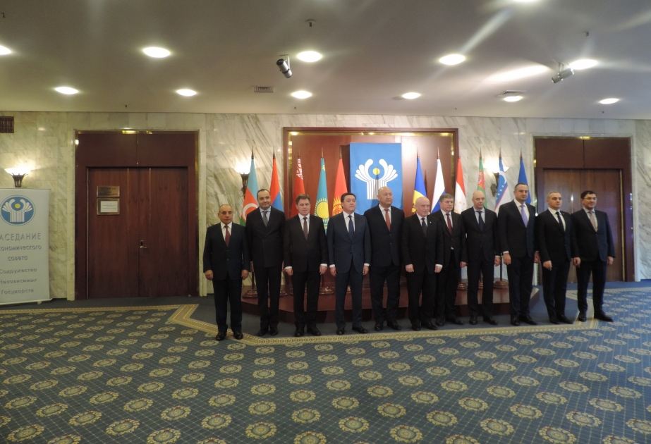 В Москве состоялось очередное заседание Экономического совета СНГ
