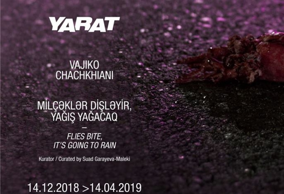 «YARAT» представит выставку известного грузинского художника