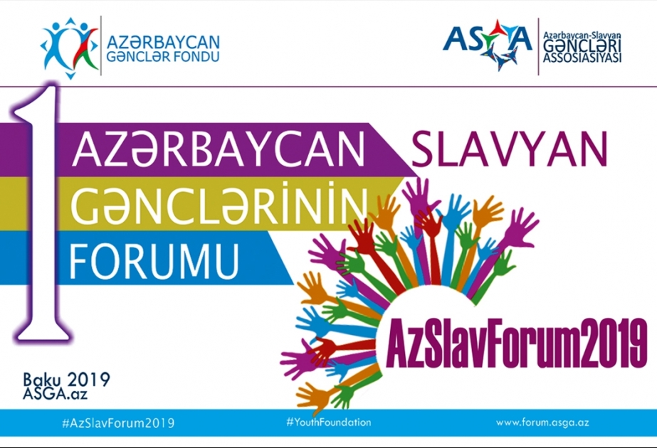 Azərbaycan-Slavyan gənclərinin birinci forumu keçiriləcək