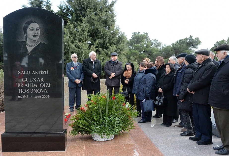 В Баку почтили память Гюльхар Гасановой
