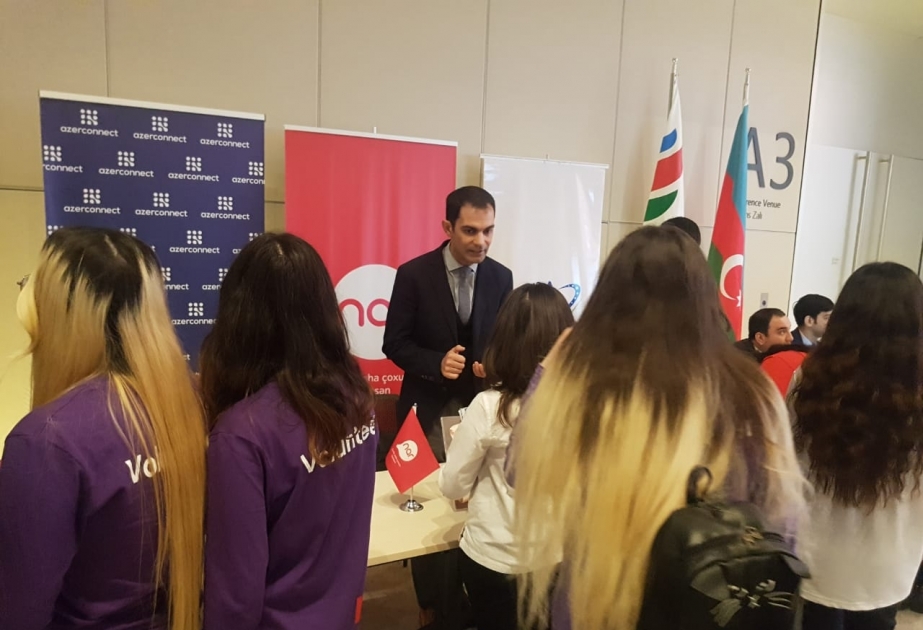 ®  “Nar” gənclərə karyera qurmaqda dəstək olur