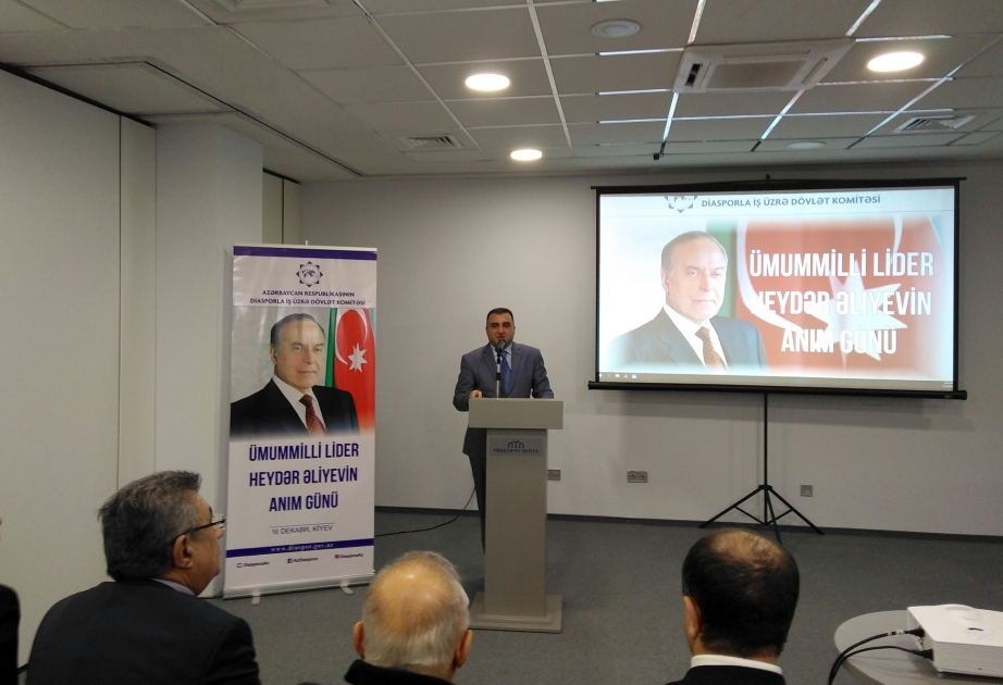 Kiyevdə “Heydər Əliyev və Azərbaycan diasporu” mövzusunda konfrans keçirilib