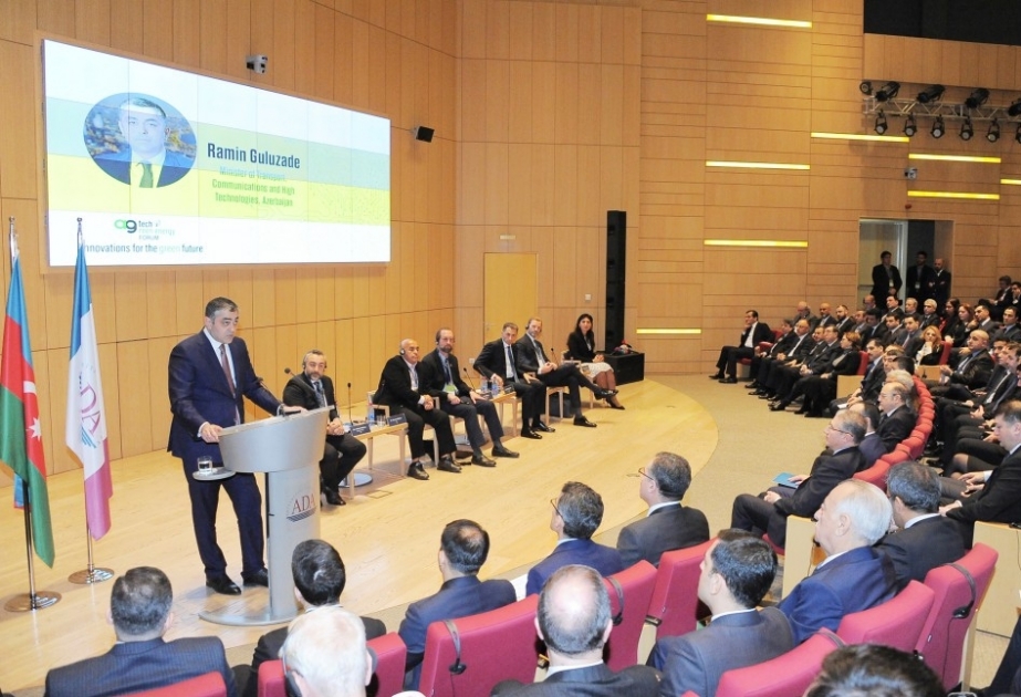 ®  “Nar” Azərbaycanda yaşıl enerji və aqrar texnologiyaların tətbiqini dəstəkləyir