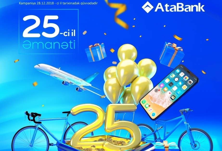 ®  Last 15 days of incredible campaign