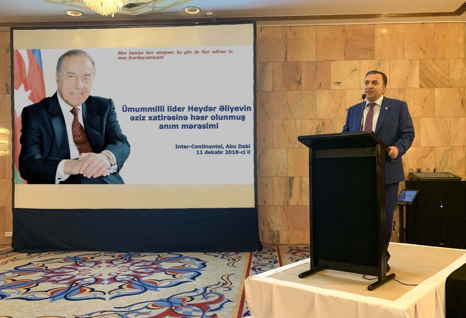 Azərbaycan xalqının ümummilli lideri Heydər Əliyevin xatirəsi Əbu-Dabidə anılıb