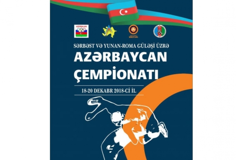 Böyüklər arasında sərbəst və yunan-Roma güləşi üzrə ölkə çempionatı keçiriləcək