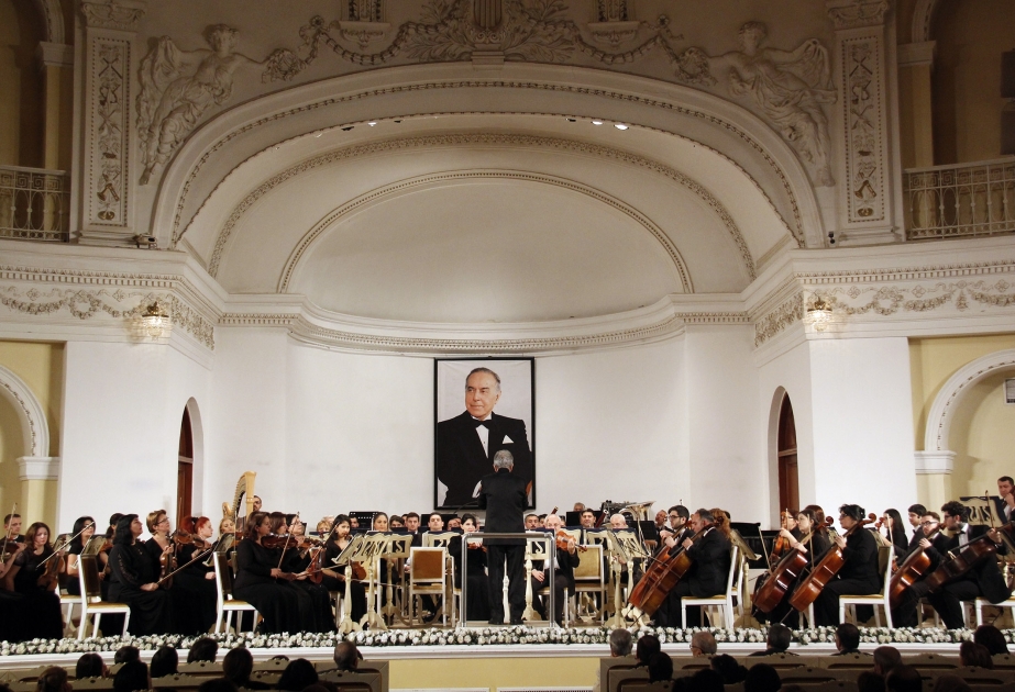 Filarmoniyada Ulu Öndərin xatirəsinə həsr olunmuş konsert proqramı təqdim edilib
