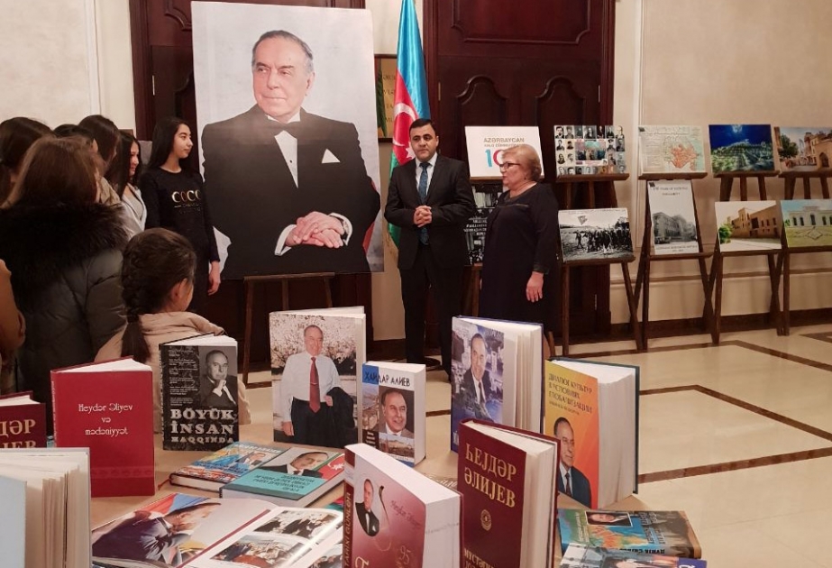 Daşkənddə ulu öndər Heydər Əliyevin anım günü münasibətilə xeyriyyə festivalı və fotosərgi təşkil olunub