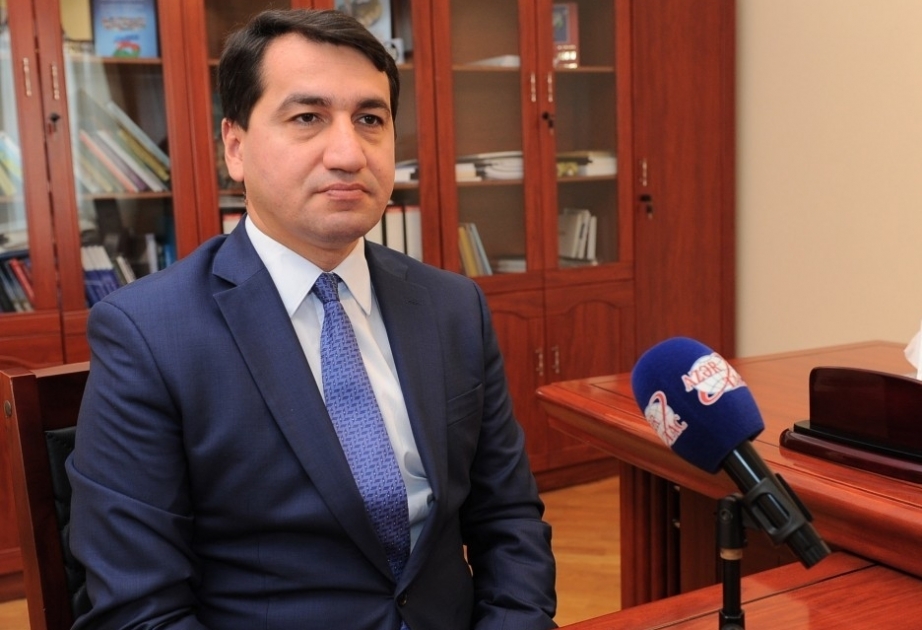 Хикмет Гаджиев: Азербайджан играет роль платформы стратегического диалога, на которой обсуждаются вопросы глобальной безопасности
