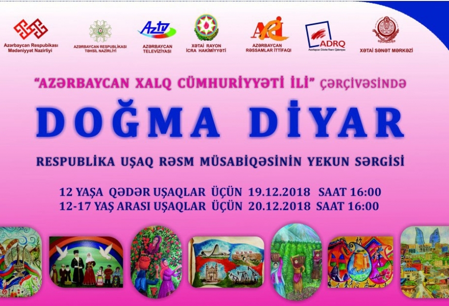 “Doğma diyar” uşaq rəsm müsabiqəsinin yekun sərgisi açılacaq