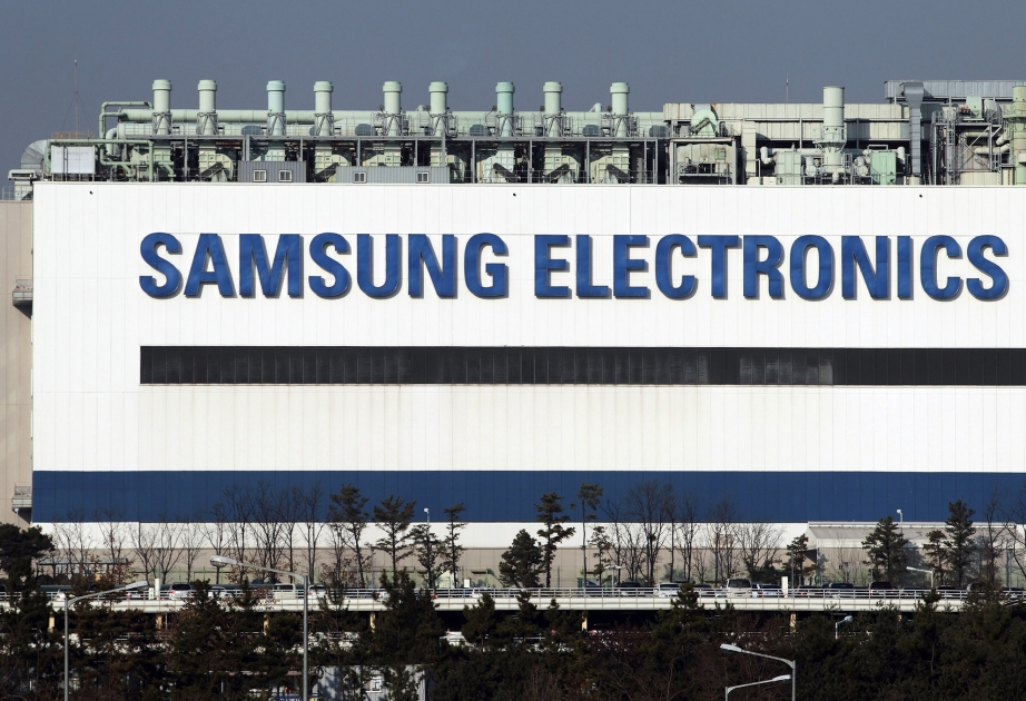 “Samsung” kompaniyası Çində yerləşən müəssisələrdən birini bağlayacaq