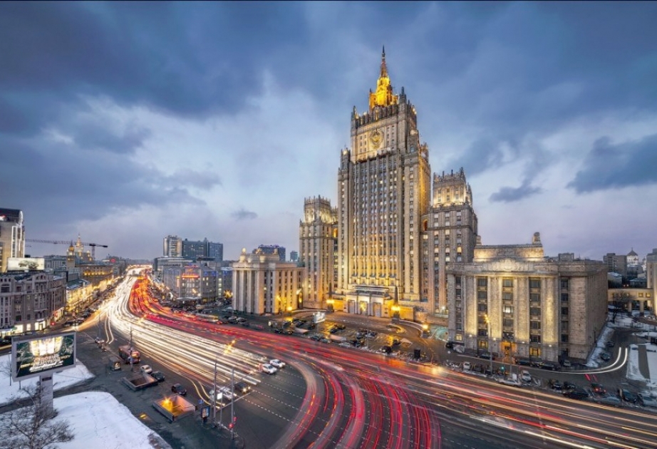 МИД РФ: Россия активно работает для мирного урегулирования нагорно-карабахского конфликта