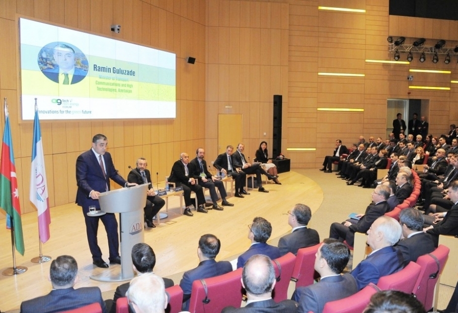 ®  Nar supports application of green energy and agricultural technologies in Azerbaijan