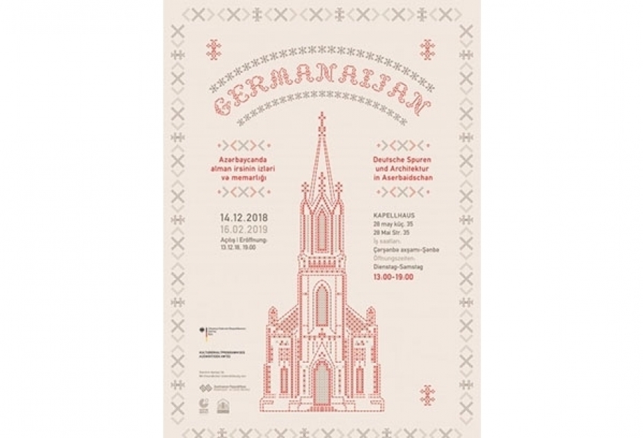 Germanaijan exhibition marking 200th anniversary of German- Azerbaijan friendship launched in Baku