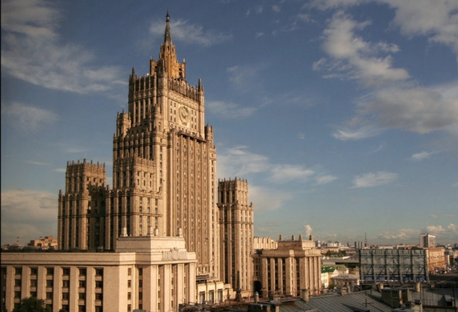 МИД России распространило сообщение для СМИ о визите Сергея Лаврова в Баку