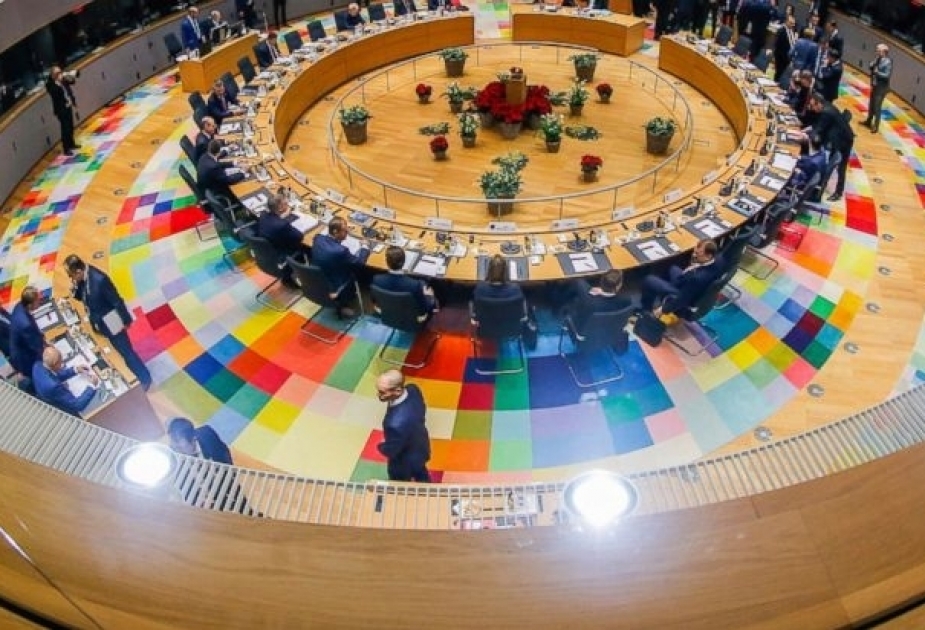 Саммит Евросоюза обсудил 
