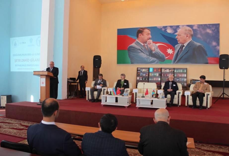 Память шейха Захида Гилани почтили и в Лянкяране