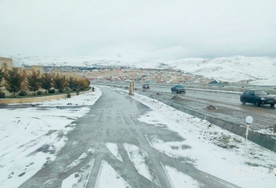 Синоптики предупреждают: в горных районах дороги покроются льдом
