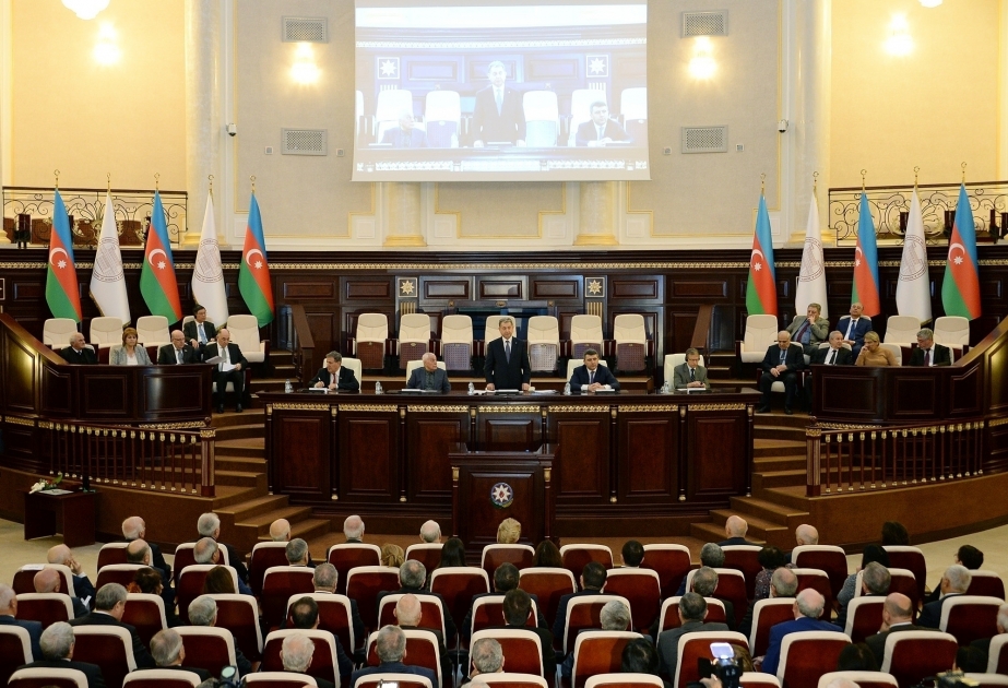 В Академии наук состоялась международная конференция, посвященная 90-летнему юбилею академика Джалала Алиева ВИДЕО