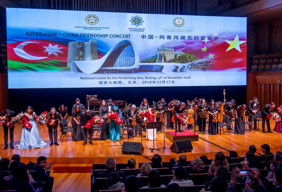 Heydər Əliyev Fondunun təşkilatçılığı ilə Pekində Azərbaycan-Çin dostluq konserti keçirilib