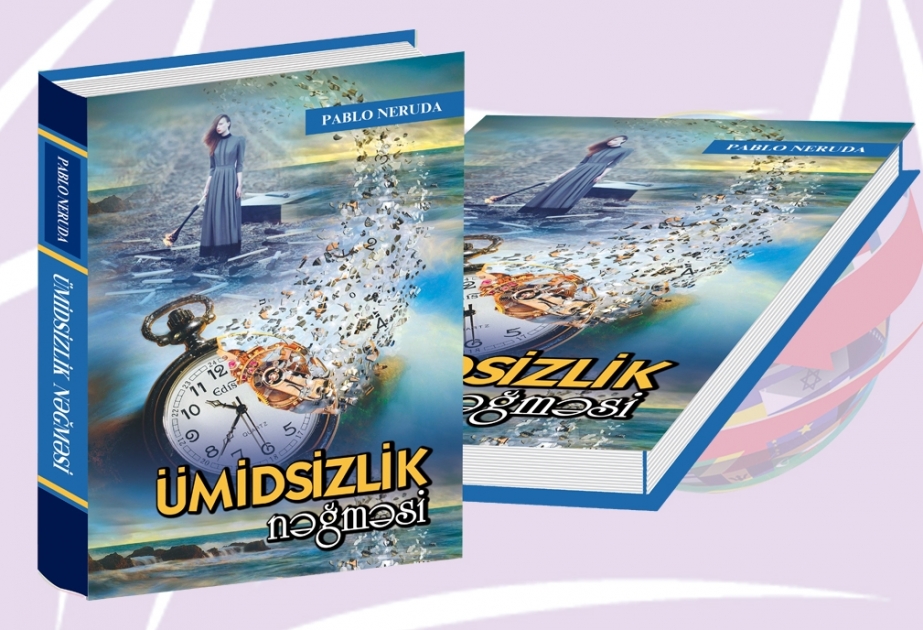Pablo Neruda Azərbaycan dilində