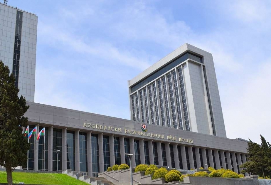 阿塞拜疆国民议会召开全体例会