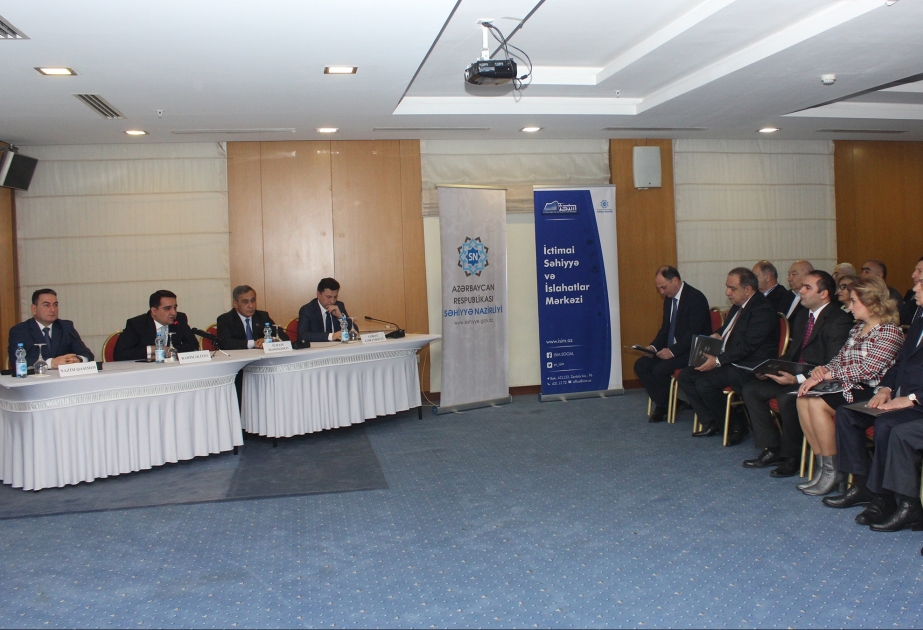 Peşəkar tibbi birlik və assosiasiyaların tibb elminin inkişafına cəlb edilməsi ilə bağlı konfrans keçirilib