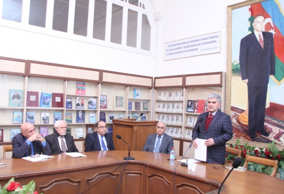 Azərbaycan Dövlət Pedaqoji Universitetində akademik Ramiz Mehdiyevin kitabının təqdimatı olub