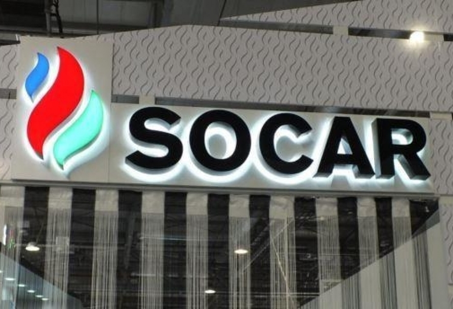 SOCAR: Yaxın zamanda Heydər Əliyev adına NEZ-də yeni bitum istehsalı qurğusu istifadəyə veriləcək