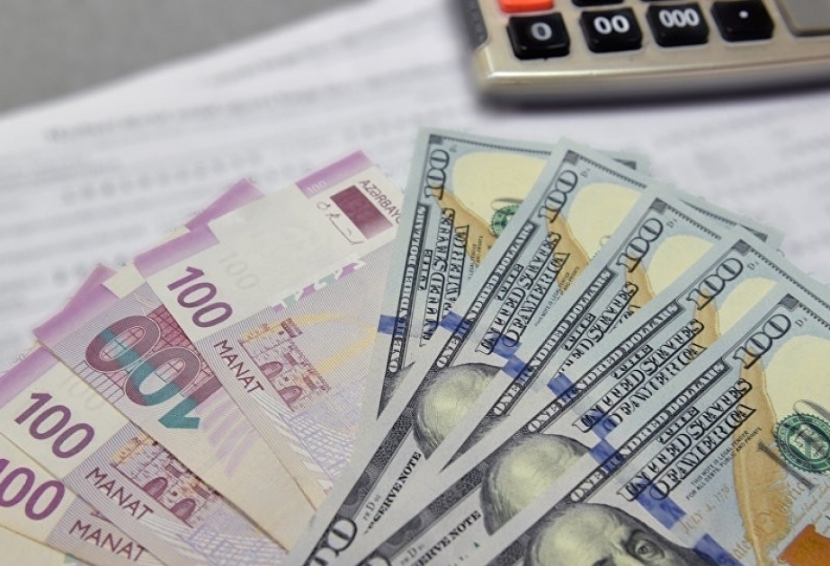 Курс маната по отношению к доллару на 20 декабря установлен на уровне 1,7000