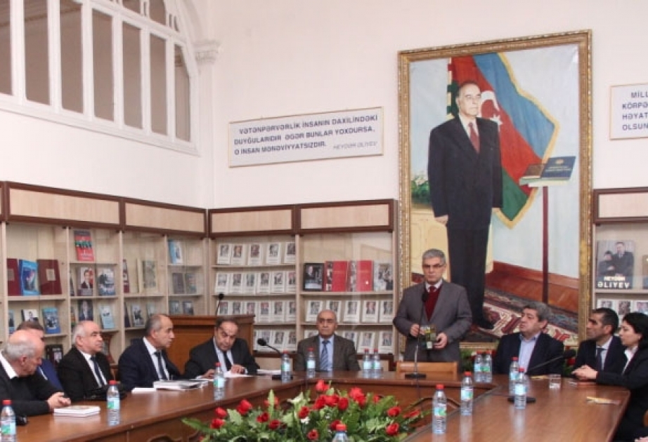 ADPU-da görkəmli dilçi alimin xatirəsi anılıb