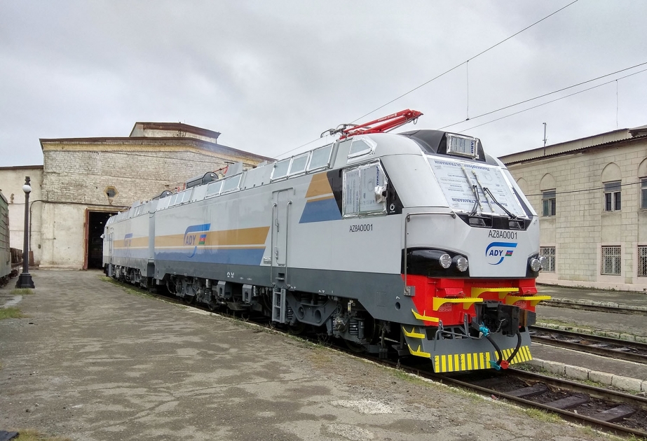 Alstom поставил в Азербайджан первый грузовой локомотив