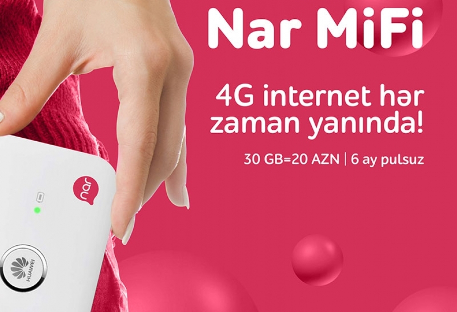 ®  Купи пакет Nar MiFi и получи до 6 месяцев бесплатного интернета!
