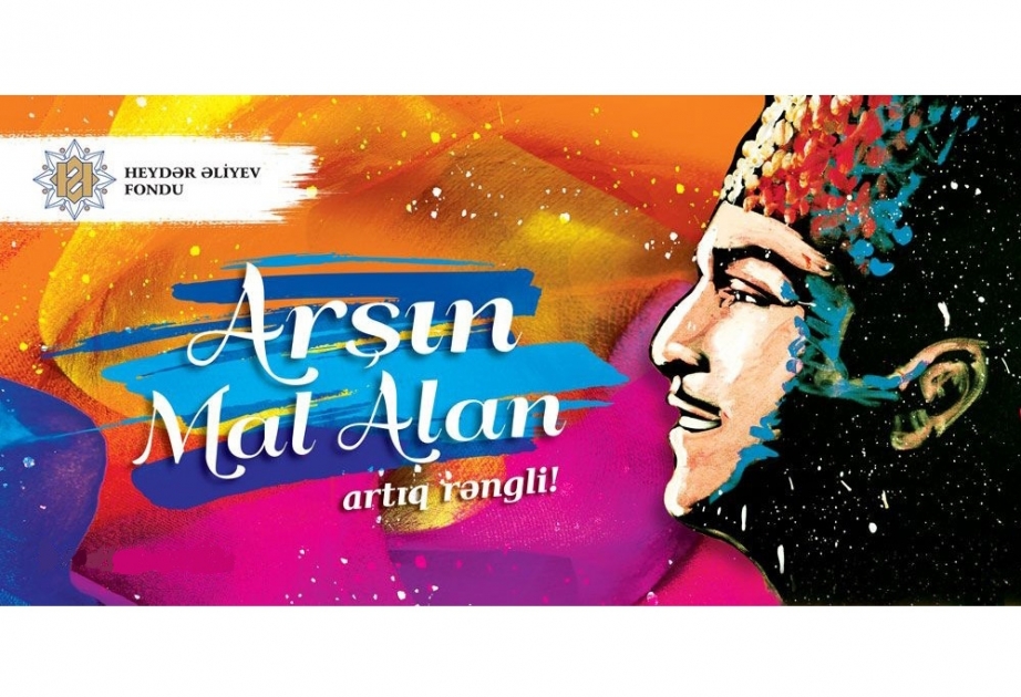 Ər-Riyadda keçirilən kinofestival çərçivəsində “Arşın mal alan” filminin rəngli versiyasının təqdimatı olub