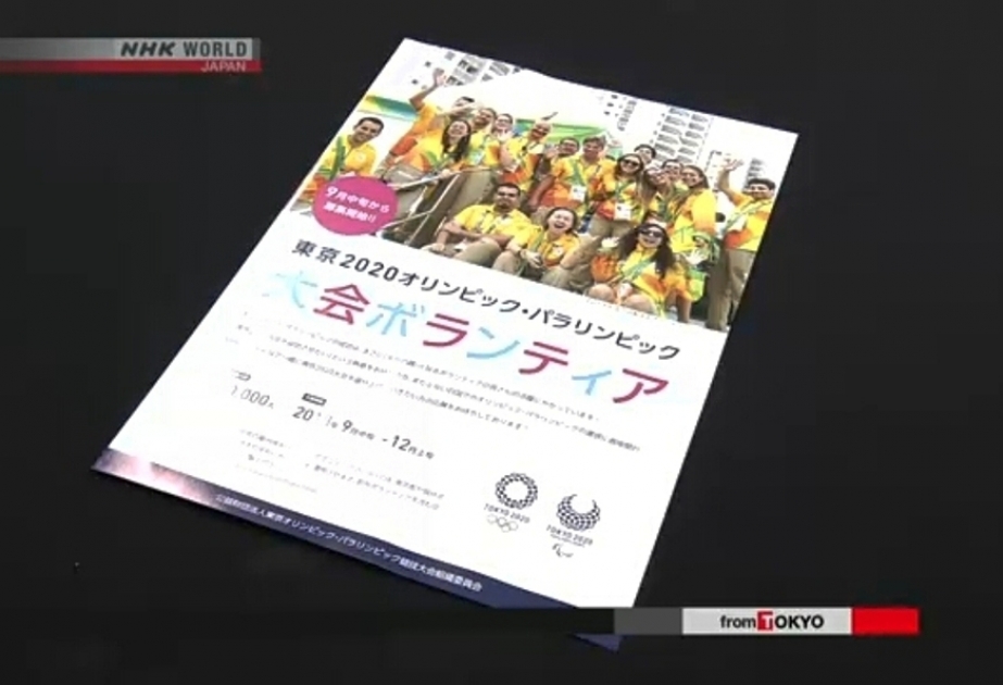 Tokio Olimpiadasında iştirak etmək üçün 160 min könüllü ərizə verib