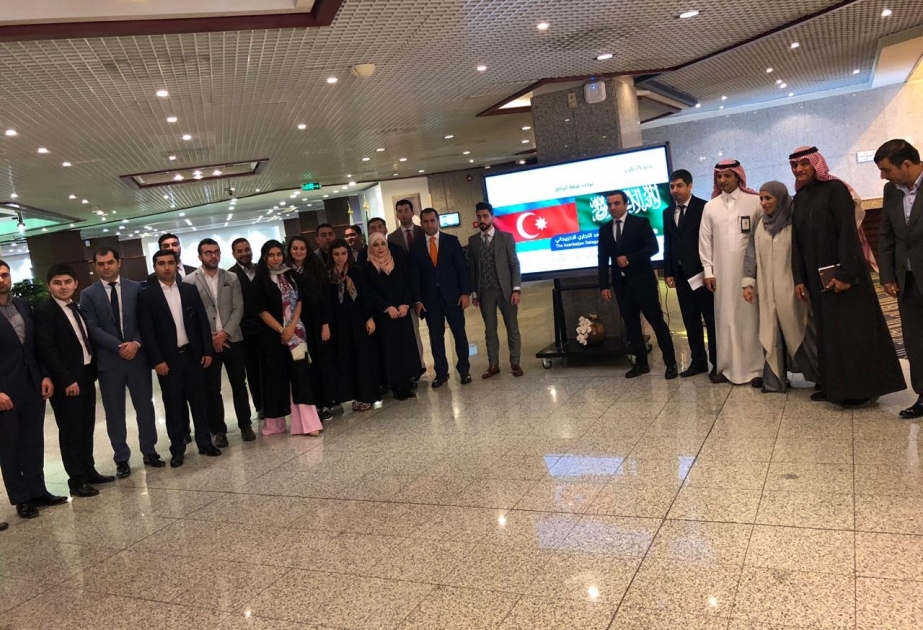 Ər-Riyadda keçirilmiş növbəti ixrac missiyasında 28 Azərbaycan şirkəti iştirak edib