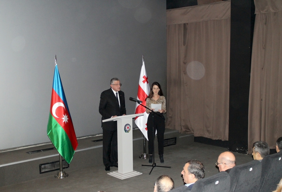 纪录片《最后一次会议》发布会在第比利斯举行