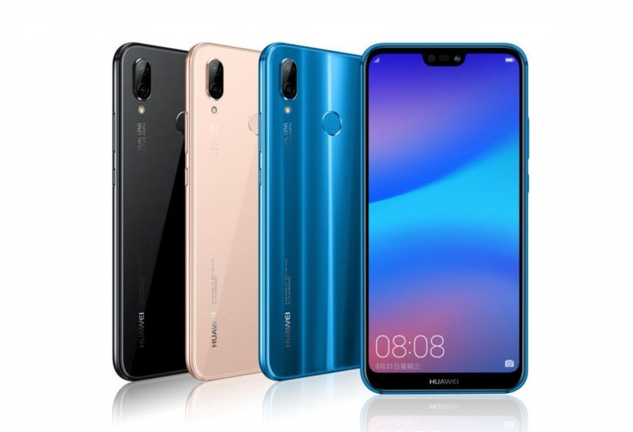 “Huawei” şirkəti Çexiyanın Baş nazirindən narazıdır